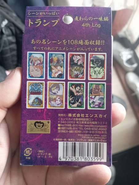 galleryimage 2 zoomed in