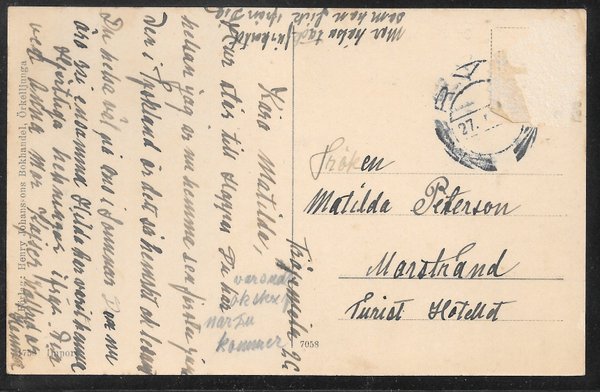 galleryimage 2 zoomed in