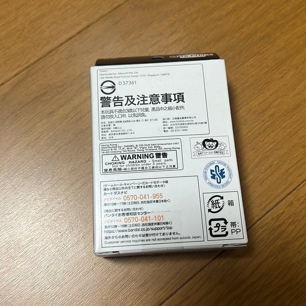 galleryimage 2