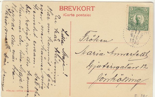 galleryimage 2 zoomed in