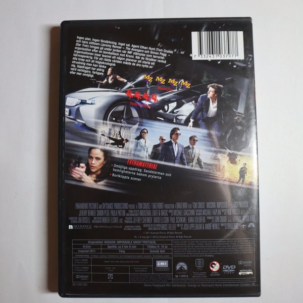 galleryimage 2