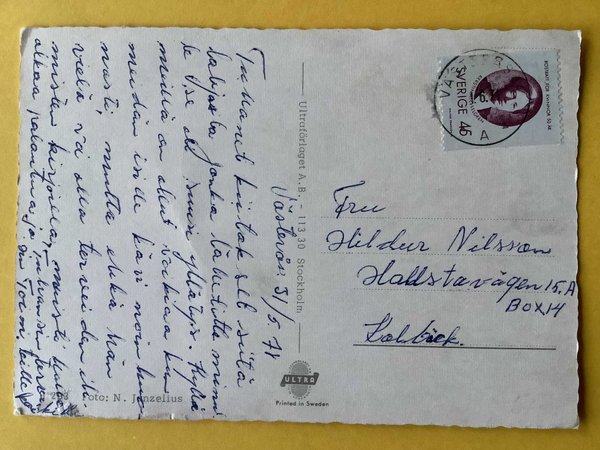 galleryimage 2 zoomed in