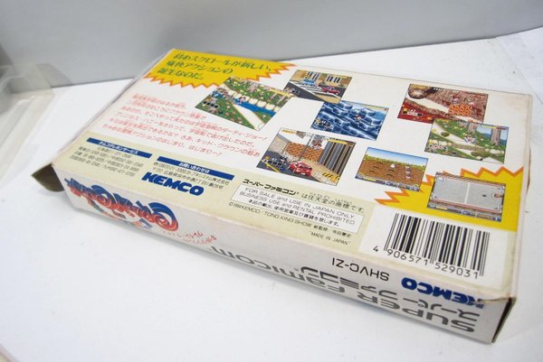 galleryimage 2