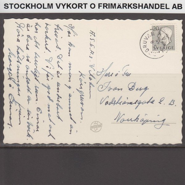 galleryimage 2 zoomed in