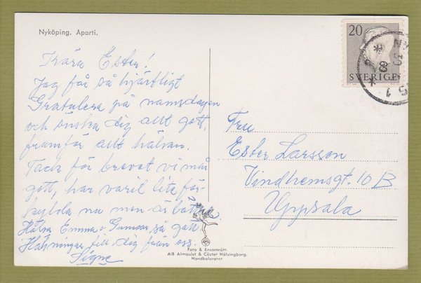 galleryimage 2 zoomed in