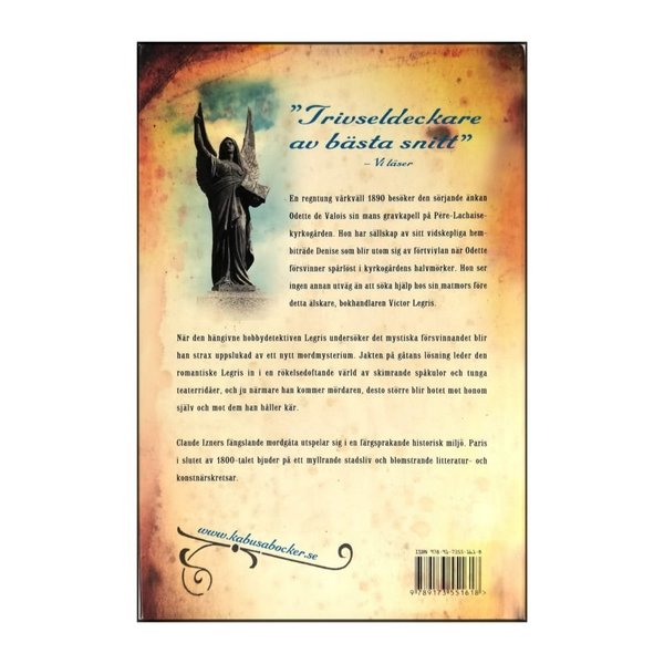 galleryimage 2 zoomed in