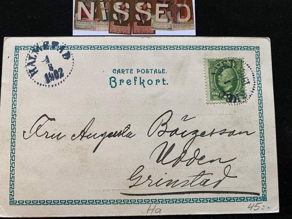 galleryimage 2 zoomed in