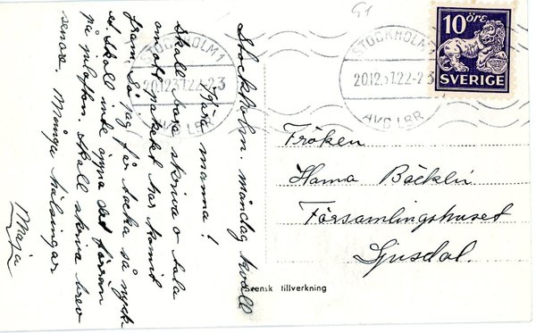 galleryimage 2 zoomed in