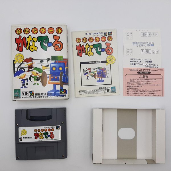 galleryimage 2