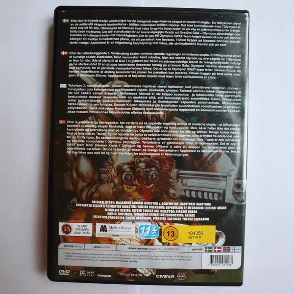 galleryimage 2 zoomed in