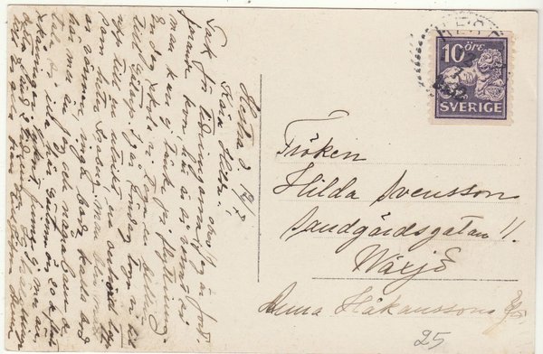 galleryimage 2 zoomed in