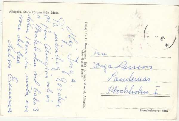 galleryimage 2 zoomed in