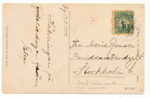 galleryimage 2 zoomed in