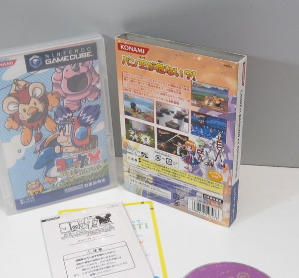 galleryimage 2