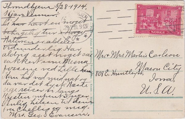 galleryimage 2 zoomed in