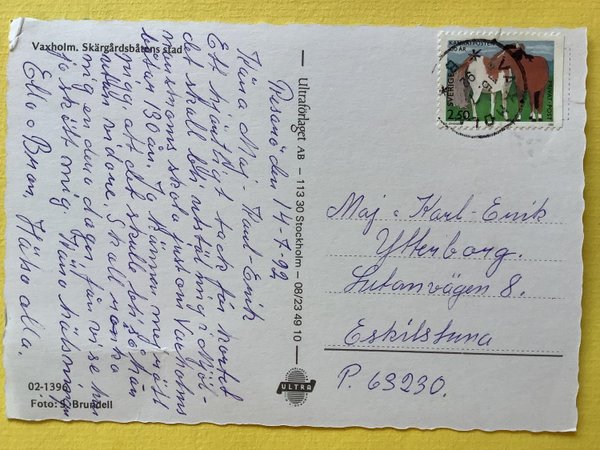 galleryimage 2 zoomed in