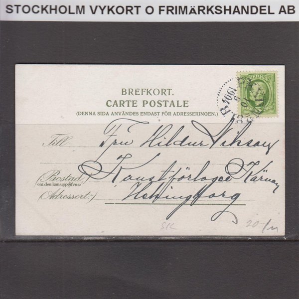 galleryimage 2 zoomed in