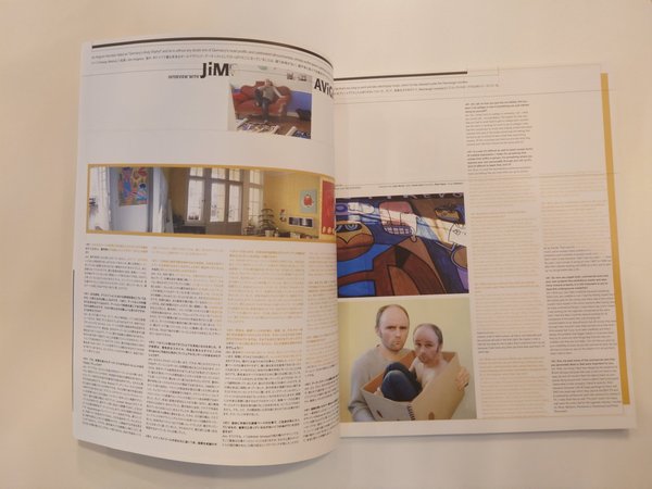 galleryimage 3