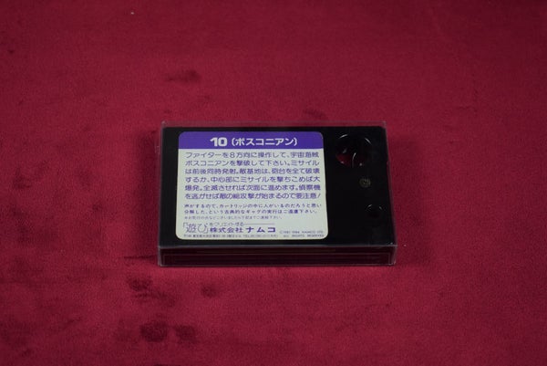 galleryimage 2
