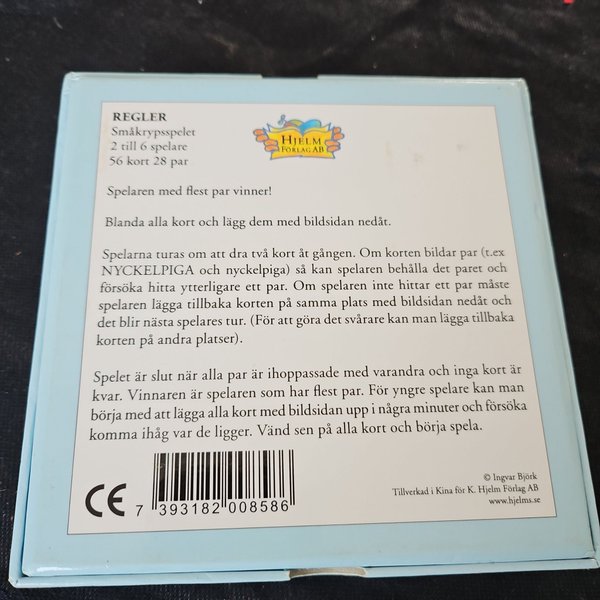 galleryimage 2 zoomed in