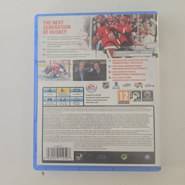 galleryimage 2 zoomed in