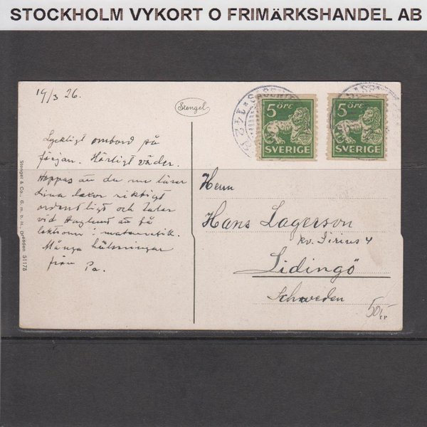 galleryimage 2 zoomed in