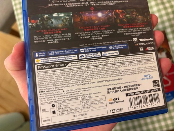 galleryimage 2 zoomed in