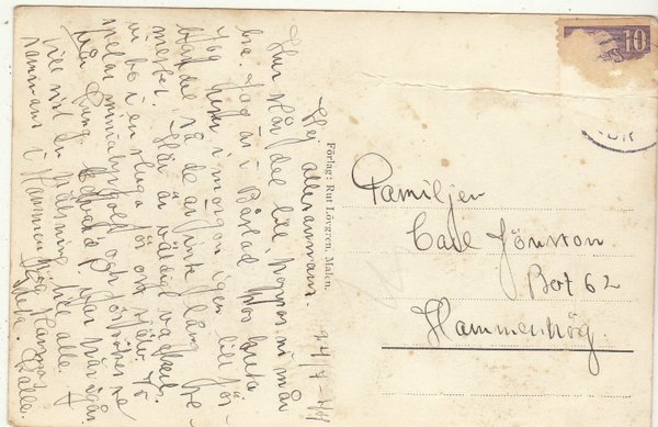 galleryimage 2 zoomed in