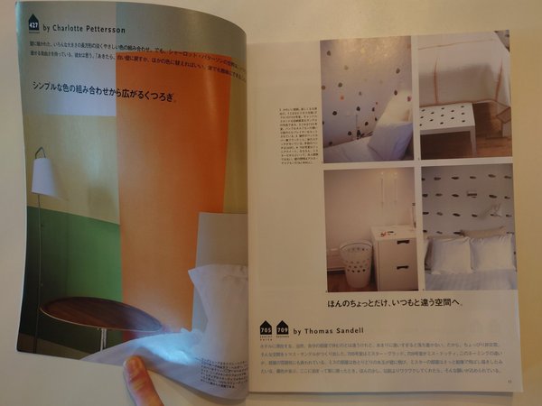 galleryimage 3