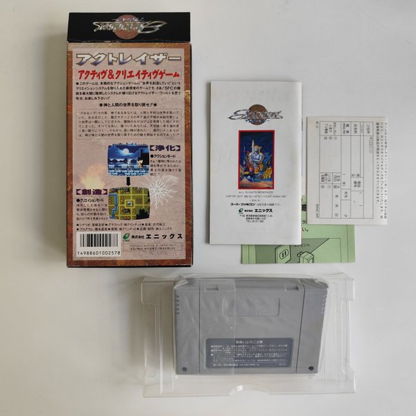 galleryimage 2