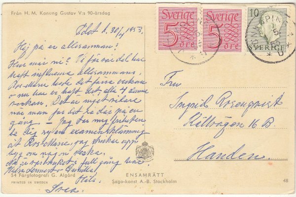 galleryimage 2 zoomed in