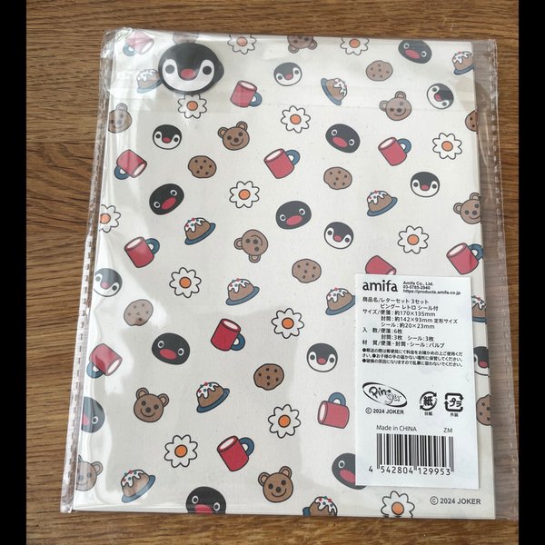 galleryimage 2 zoomed in