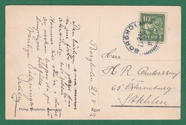 galleryimage 2 zoomed in