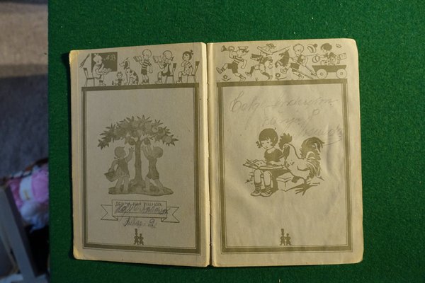 galleryimage 2