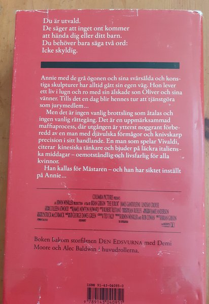 galleryimage 2 zoomed in