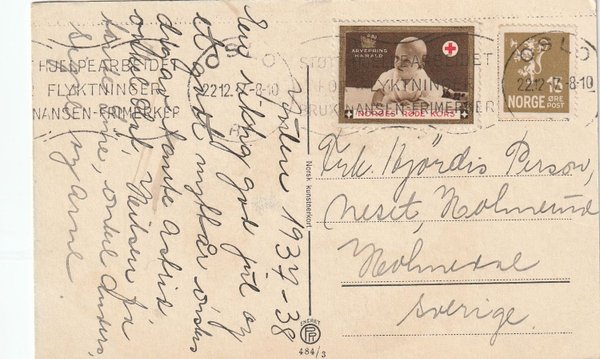 galleryimage 2 zoomed in