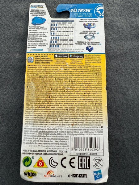 galleryimage 2 zoomed in