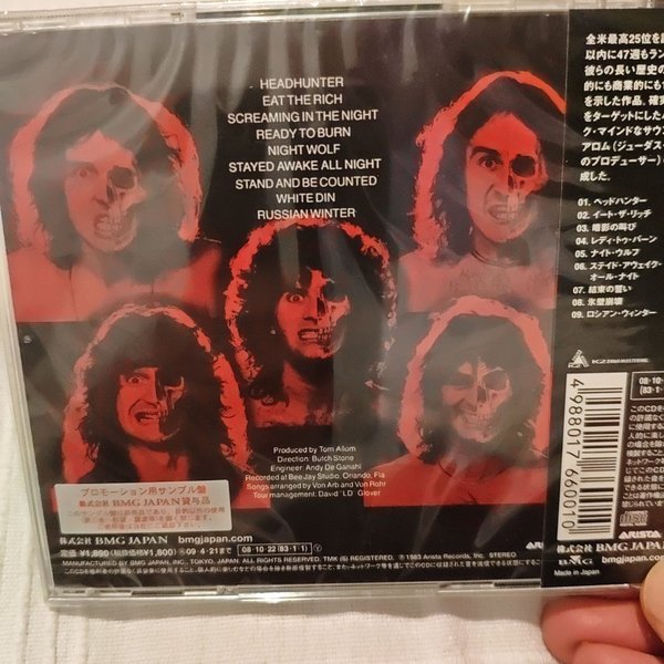 galleryimage 2 zoomed in