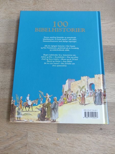 galleryimage 2 zoomed in