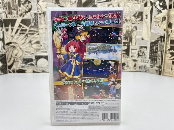 galleryimage 2