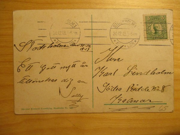 galleryimage 2 zoomed in