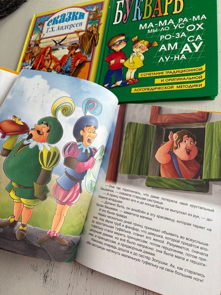 galleryimage 2