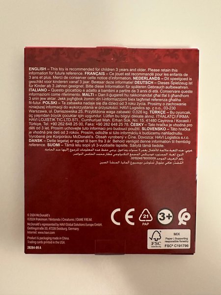 galleryimage 2 zoomed in