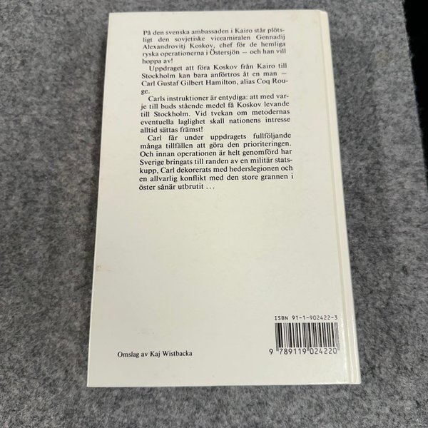 galleryimage 2 zoomed in