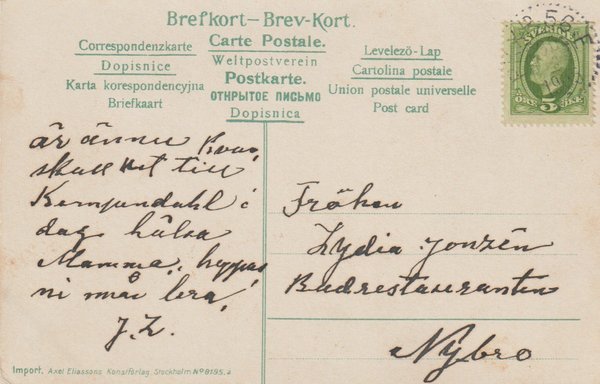 galleryimage 2 zoomed in