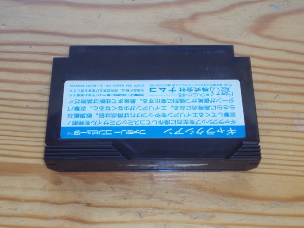 galleryimage 2