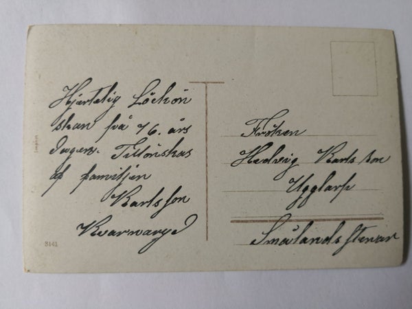 galleryimage 2