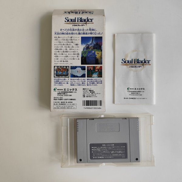 galleryimage 2