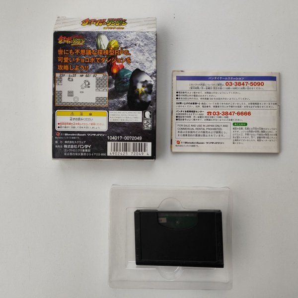 galleryimage 2