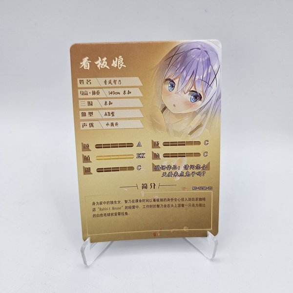 galleryimage 2